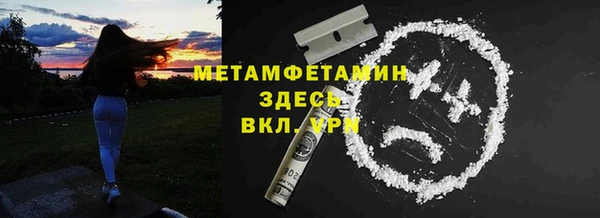 mix Бородино